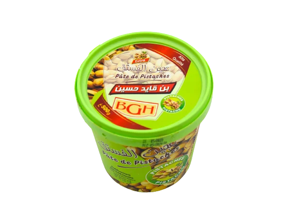 Pâte de Pistache – Image 2