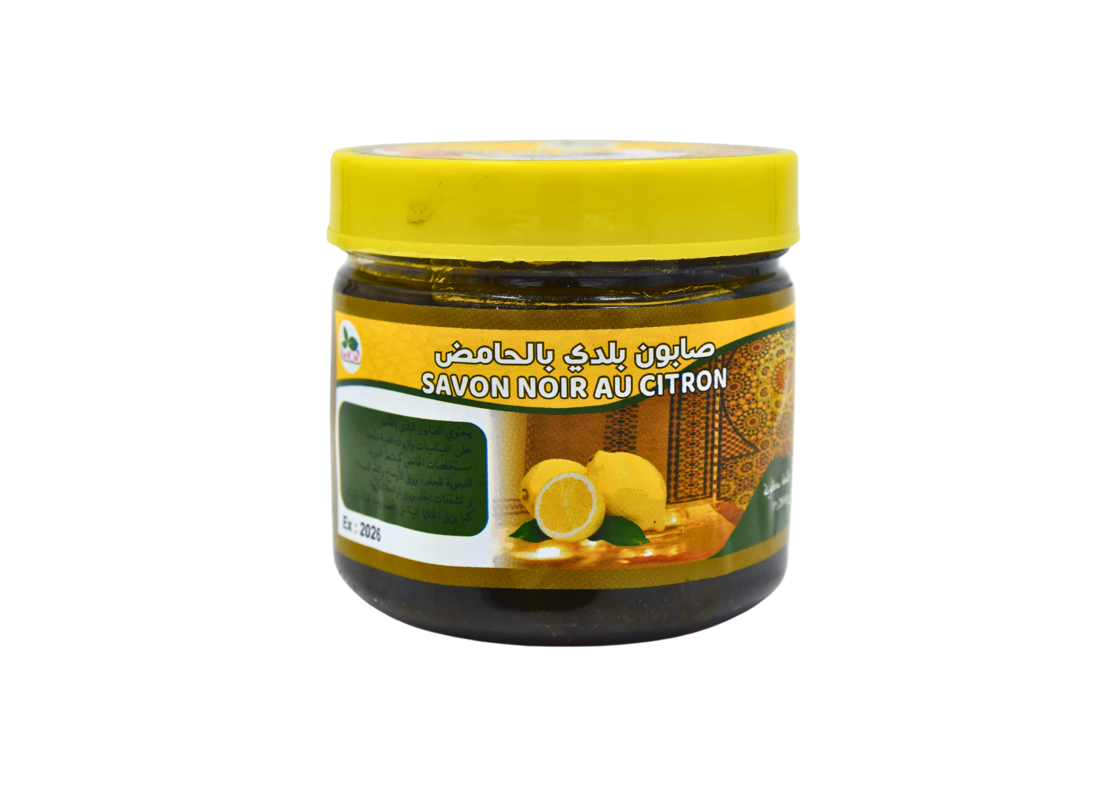Savon Noir Au Citron