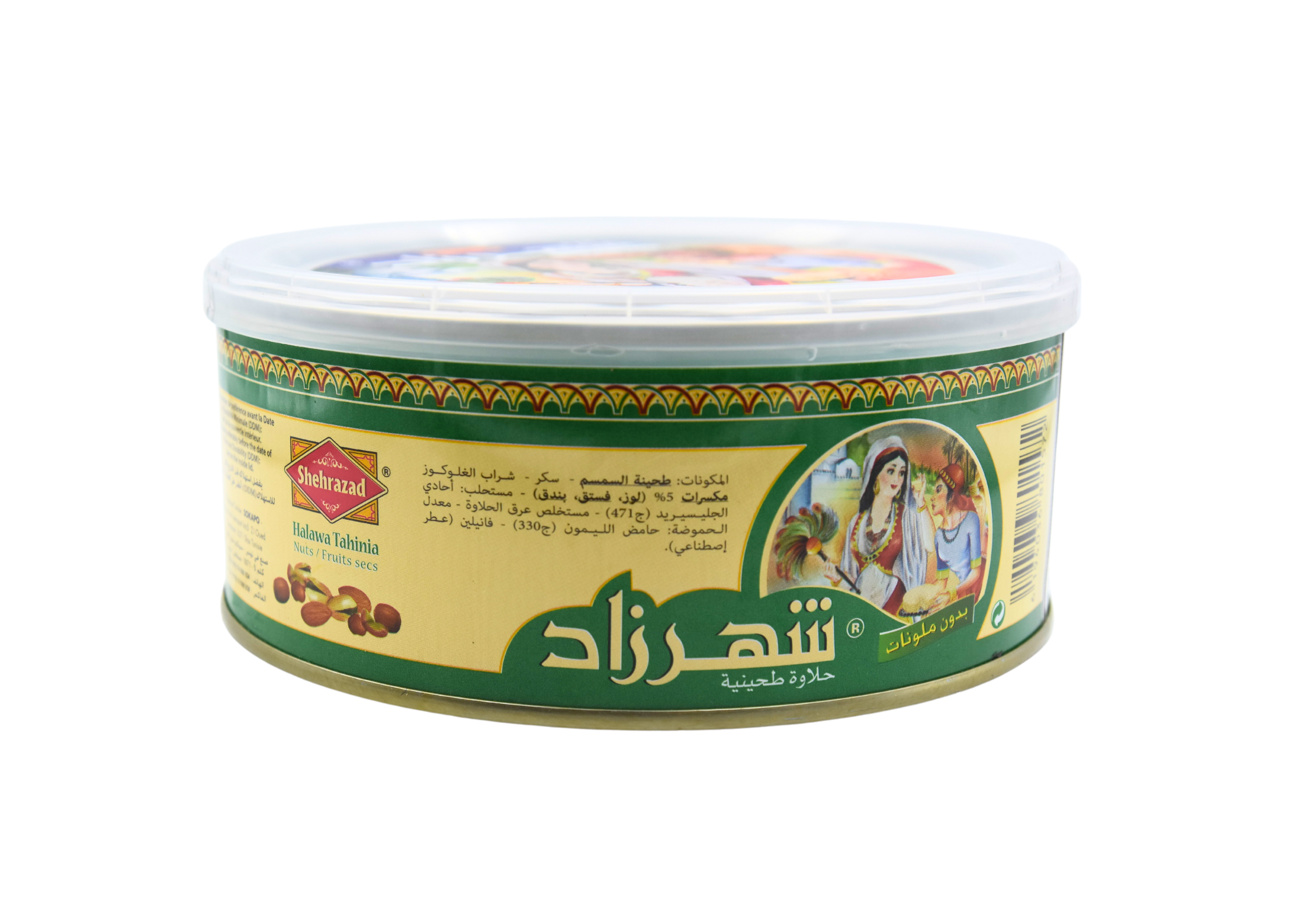 Halwa Tahina Fruits secs "Shehrazad" 800g